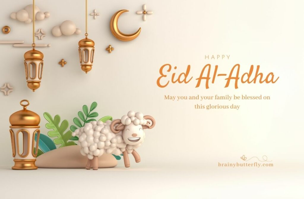 when is Eid al-Adha?