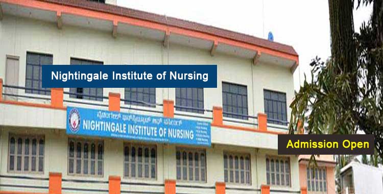 Nightingale School Of Nursing Bangalore